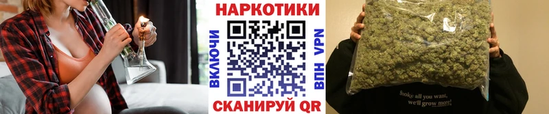 Цена Сосновый Бор КОКАИН  Бошки Шишки  Alpha-PVP  МЕТАМФЕТАМИН  Мефедрон  Гашиш 