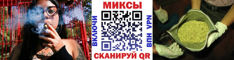 БУТИРАТ вода Сосновый Бор