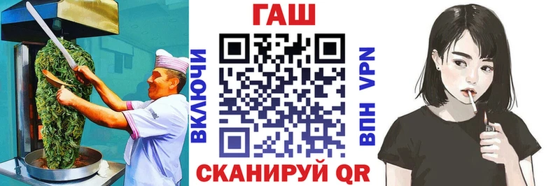 Cannafood конопля  Сосновый Бор 