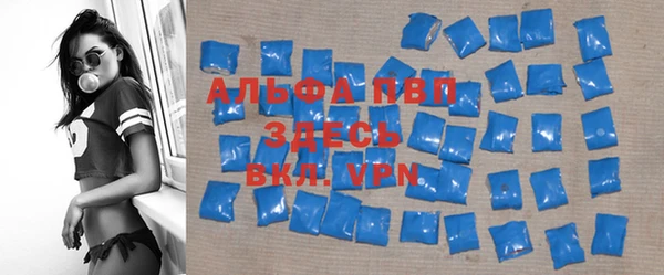твердый Балабаново