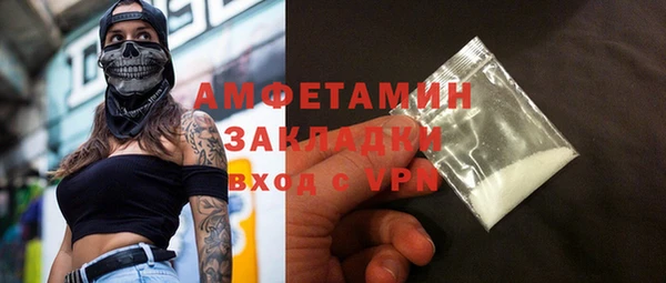 твердый Балабаново