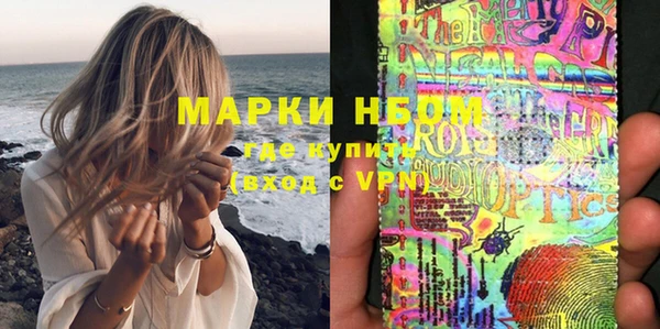меф VHQ Баксан