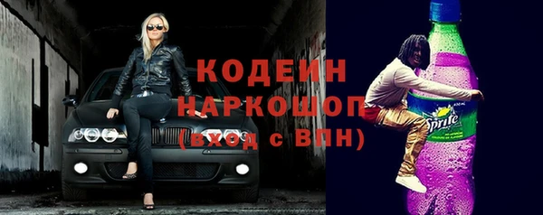 твердый Балабаново