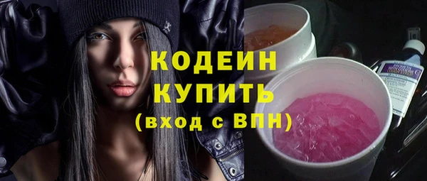 твердый Балабаново