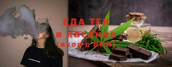 твердый Балабаново