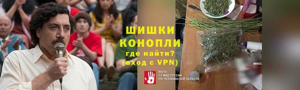 меф VHQ Баксан