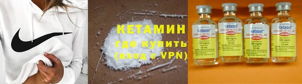 меф VHQ Баксан