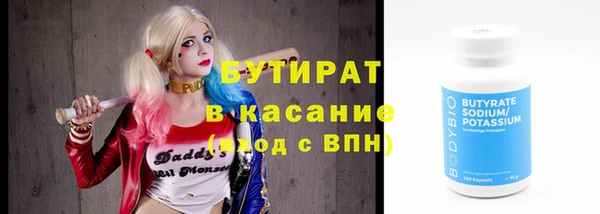 меф VHQ Баксан