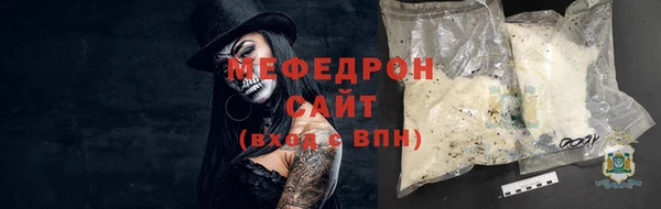 твердый Балабаново
