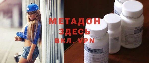 твердый Балабаново