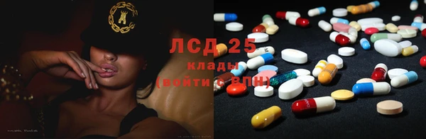 меф VHQ Баксан