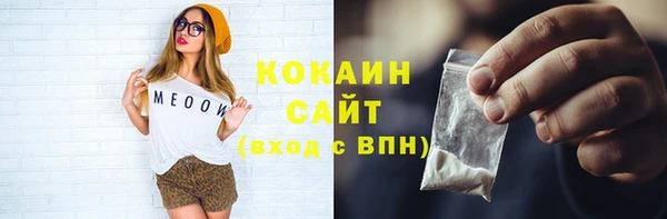 твердый Балабаново