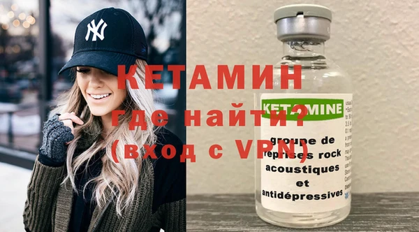 меф VHQ Баксан