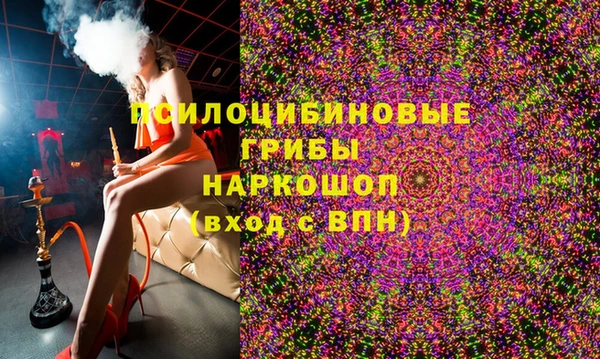 меф VHQ Баксан