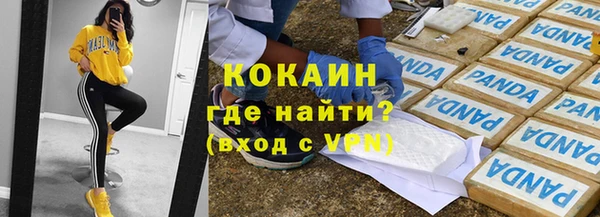 твердый Балабаново