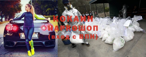меф VHQ Баксан