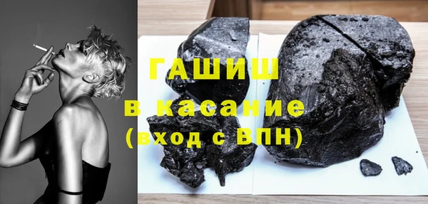 меф VHQ Баксан