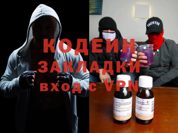 меф VHQ Баксан