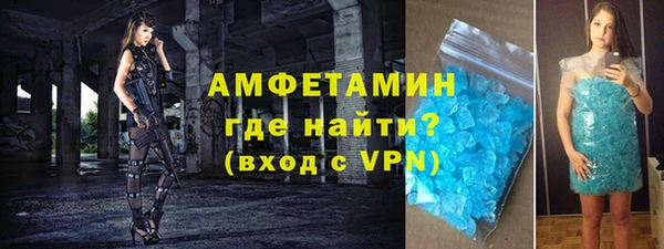 твердый Балабаново