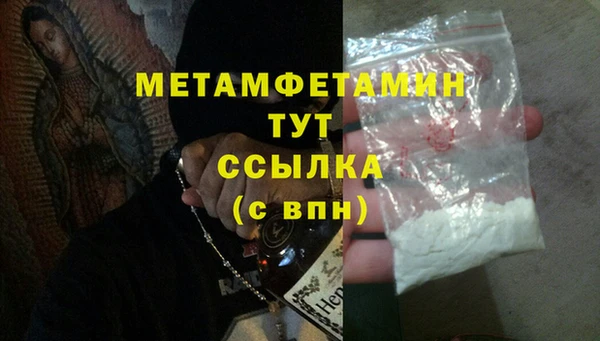 твердый Балабаново