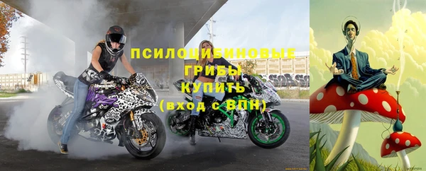 меф VHQ Баксан