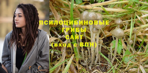 меф VHQ Баксан