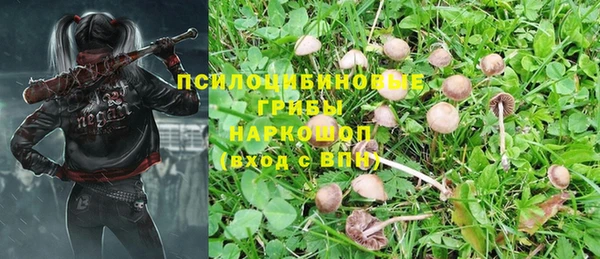 меф VHQ Баксан