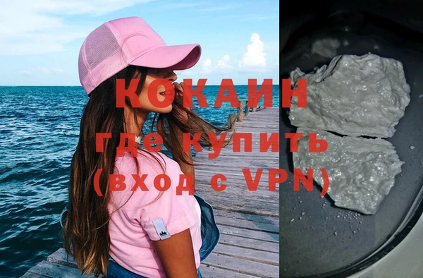 меф VHQ Баксан