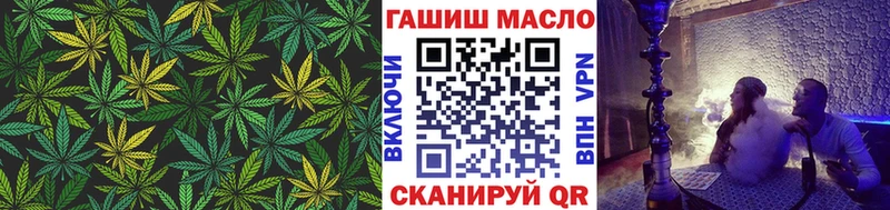 ТГК вейп  цена наркотик  Сосновый Бор 